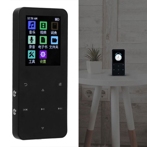 Mp3 player bluetooth hifi - bluetooth,